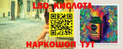 кокаин колумбия Кимры