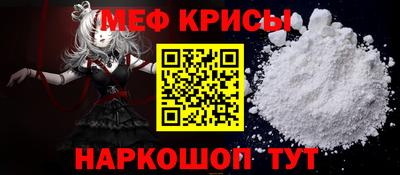 каннабис Комсомольск-на-Амуре