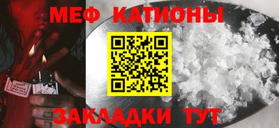 ALPHA-PVP Кингисепп