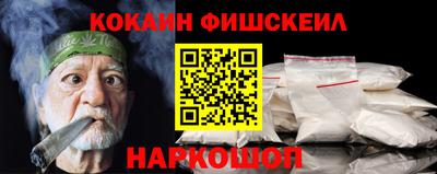 ALPHA-PVP Кингисепп