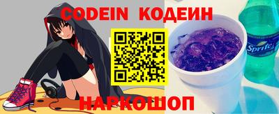 ешки Кинель