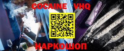 ALPHA-PVP Кингисепп