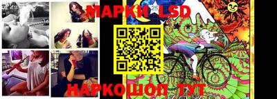 ешки Кинель