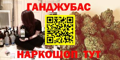 2c-b Коммунар