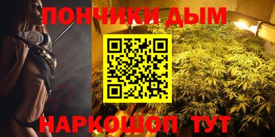 2c-b Коммунар
