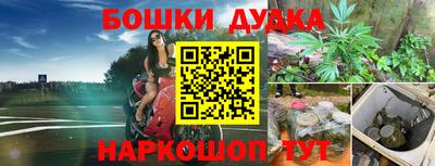 ешки Кинель