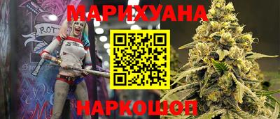 ешки Кинель
