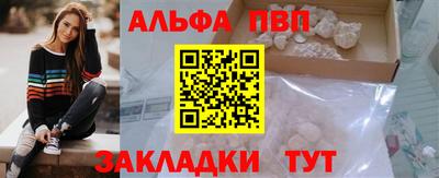кокаин колумбия Кимры
