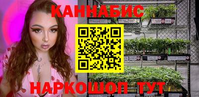 кокаин колумбия Кимры