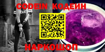прущая мука Конаково