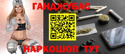 ALPHA-PVP Кингисепп