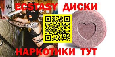 ешки Кинель