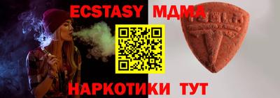 ALPHA-PVP Кингисепп