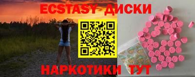 ALPHA-PVP Кингисепп