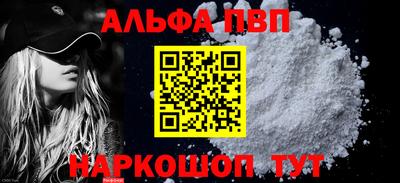 ешки Кинель