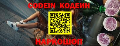 кокаин колумбия Кимры