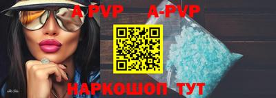 кокаин колумбия Кимры