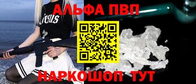 ешки Кинель