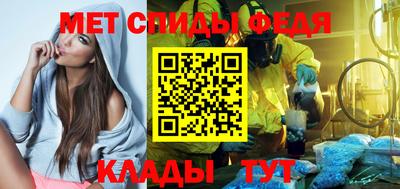 ешки Кинель