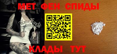 прущая мука Конаково