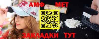 ешки Кинель