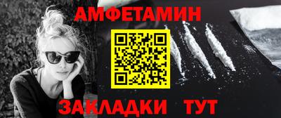 кокаин колумбия Кимры