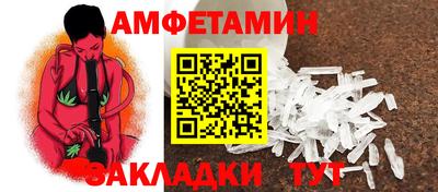 ешки Кинель
