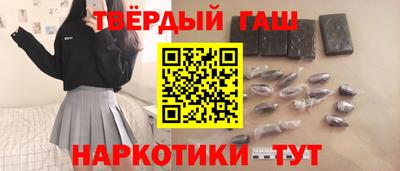 ALPHA-PVP Кингисепп