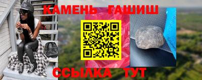 ешки Кинель