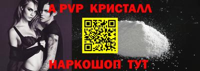 2c-b Коммунар