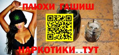 ешки Кинель