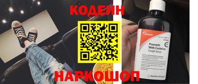 ешки Кинель