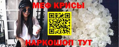 ALPHA-PVP Кингисепп