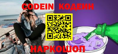 ALPHA-PVP Кингисепп